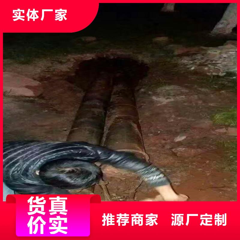 非开挖顶管【水下拆除砖堵】选择大厂家事心-服务范围包括高安|铜鼓|萍乡|南昌|赣州|吉安|新余|九江等