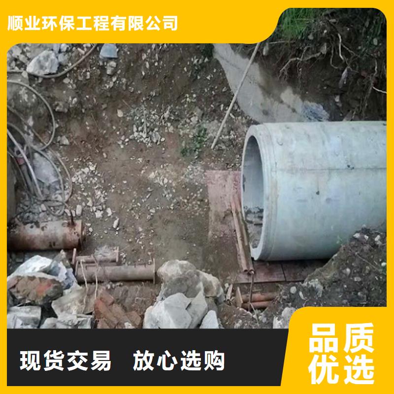 非开挖顶管,河道清淤现货齐全售后无忧