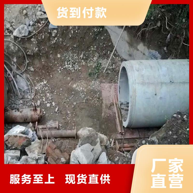 非开挖顶管河道清淤厂家自营