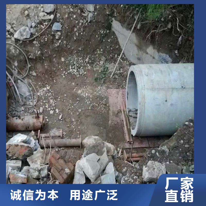 非开挖顶管【水下拆除砖堵】选择大厂家事心-服务范围包括高安|铜鼓|萍乡|南昌|赣州|吉安|新余|九江等