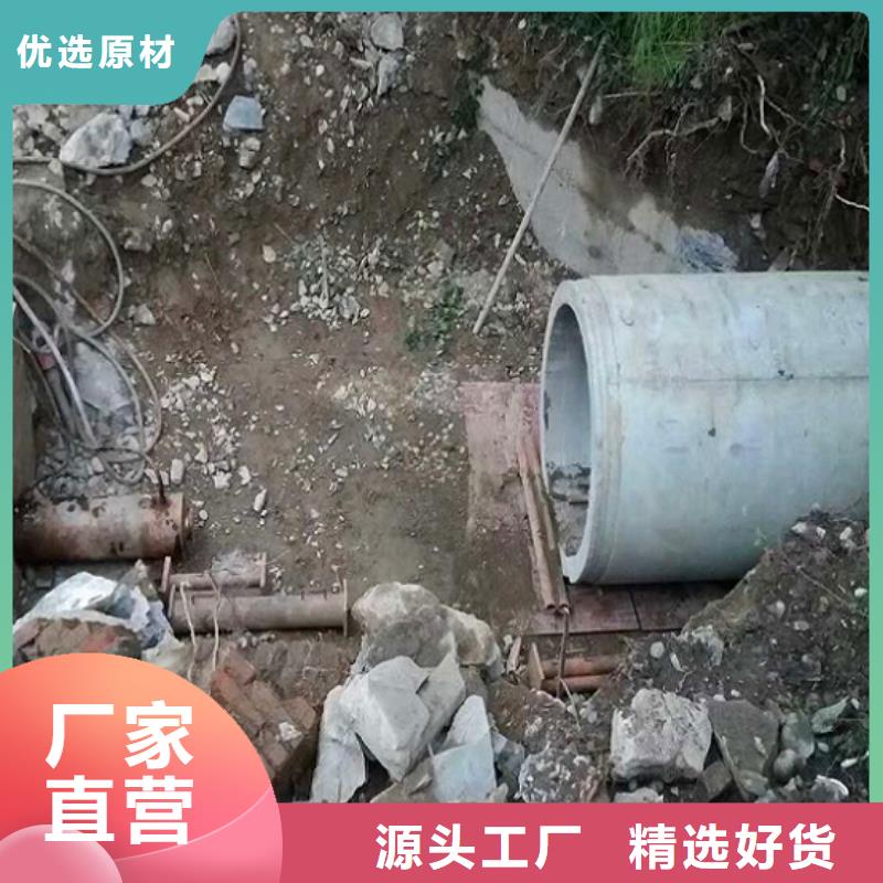 非开挖顶管,河道清淤现货齐全售后无忧