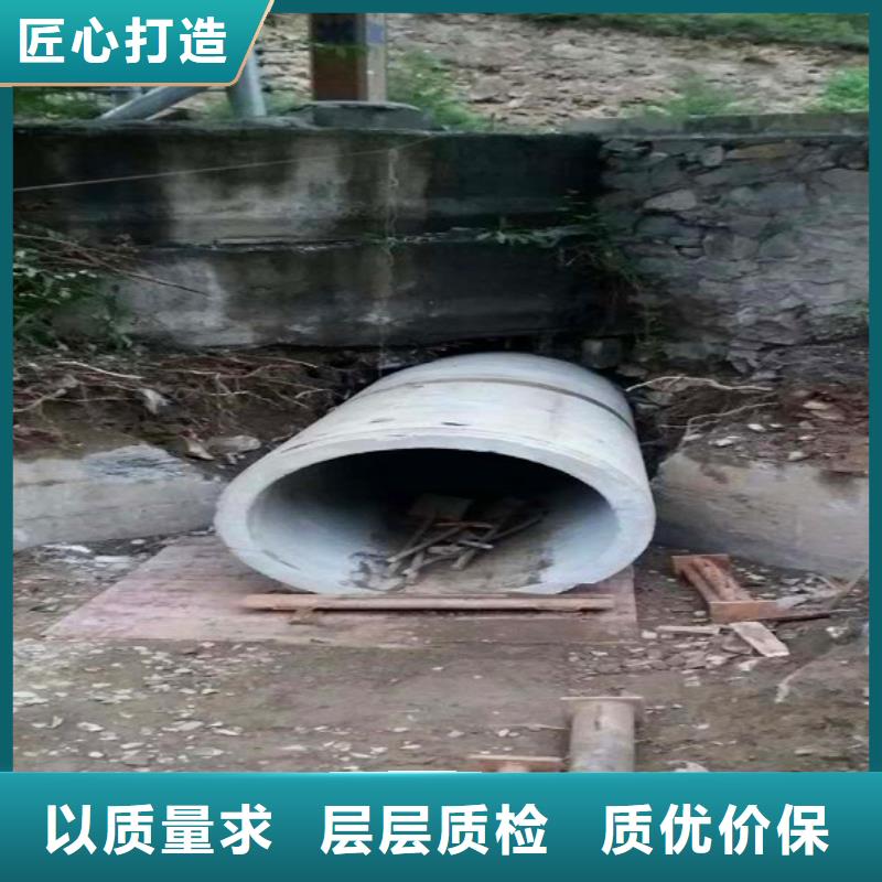 非开挖顶管水下拆除砖堵实力工厂
