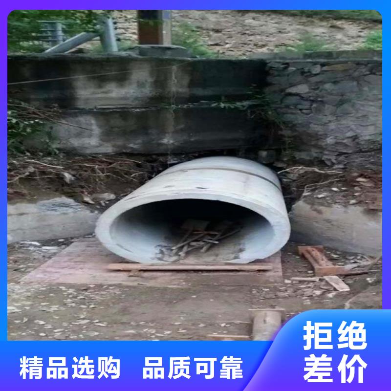 非开挖顶管水下拆除砖堵放心得选择