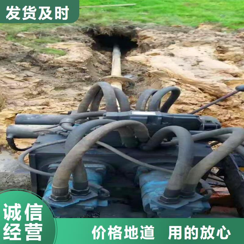 非开挖顶管水下拆除砖堵放心得选择