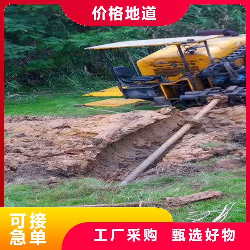 岑巩县非开挖公路穿越管道多少钱价格合理