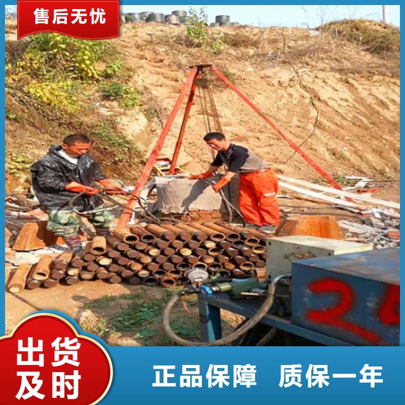 会东县波纹管塌陷非开挖换管价格欢迎咨询