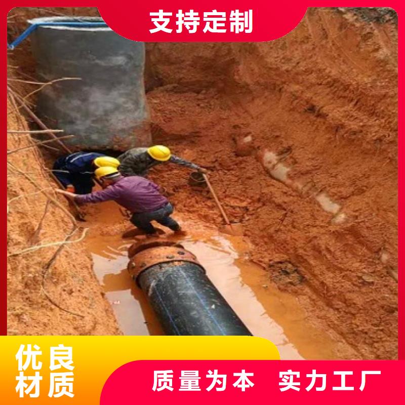 非开挖顶管水下拆除讲信誉保质量