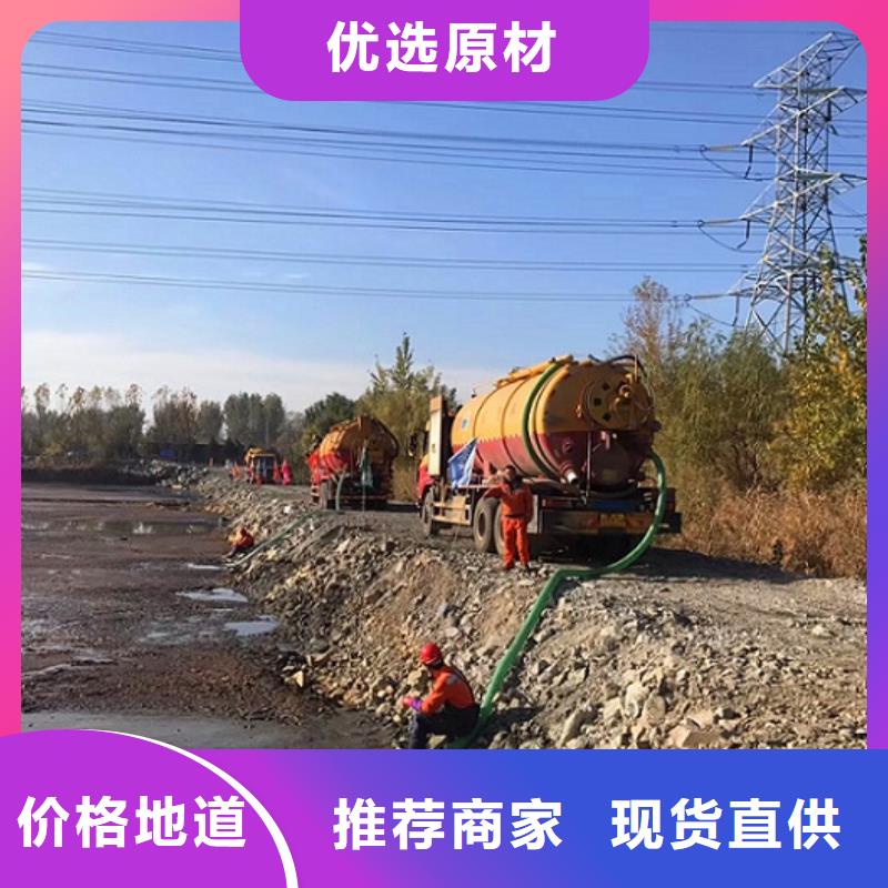 污水转运,伸缩缝堵漏物美价优