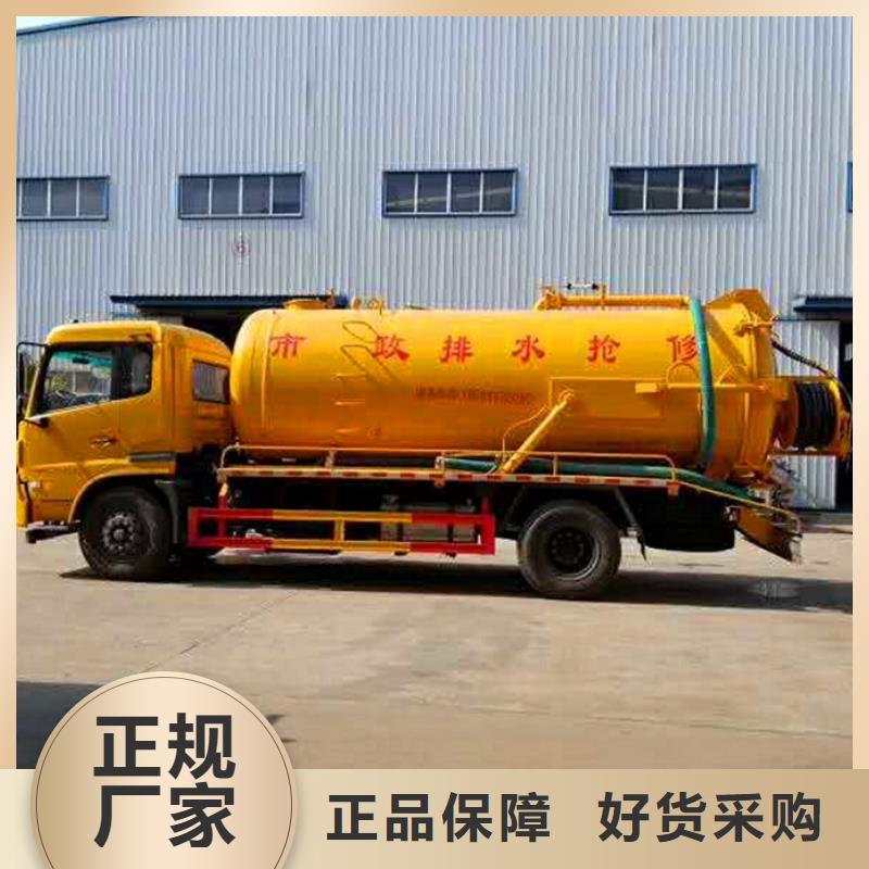 污水转运-河道清淤出货及时