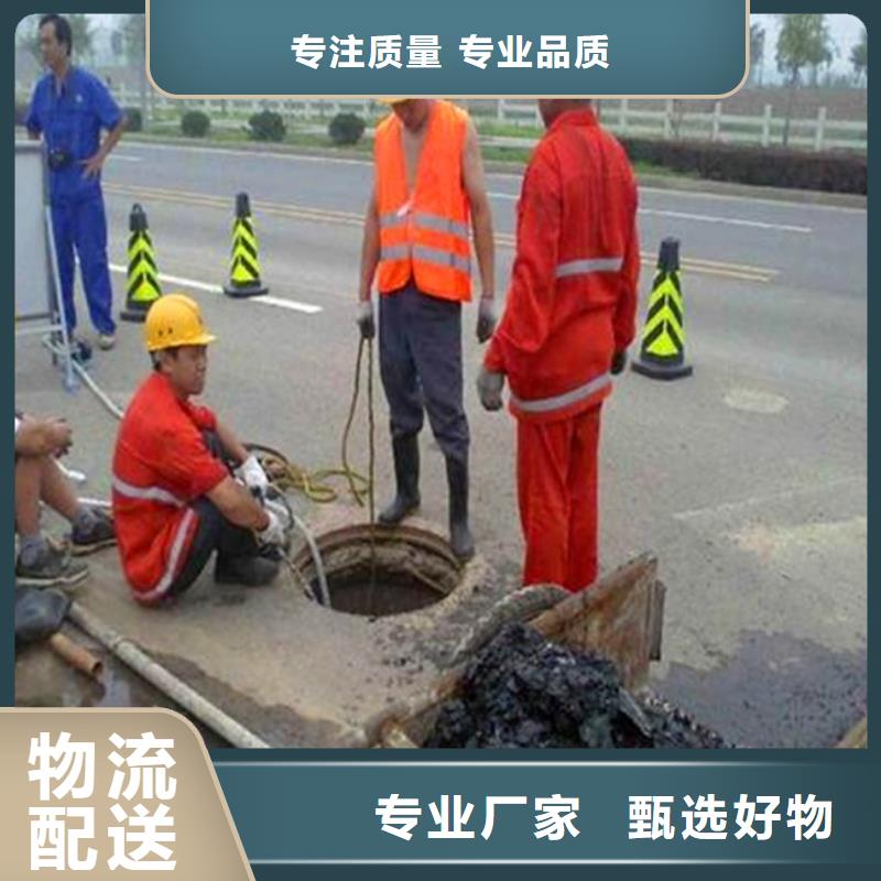 污水转运市政管道疏通清堵设备齐全支持定制