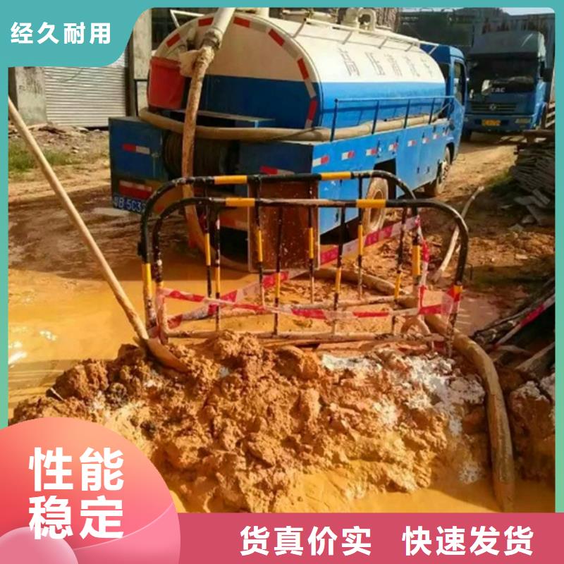 污水转运-水下拆除砖堵源头厂源头货