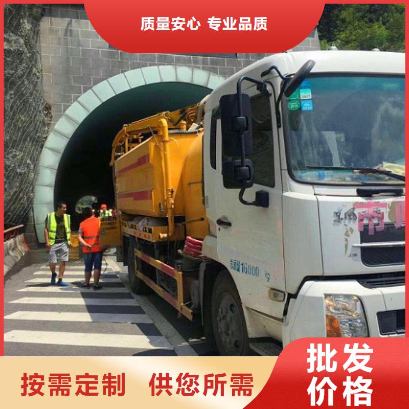 污水转运-河道清淤商家直供