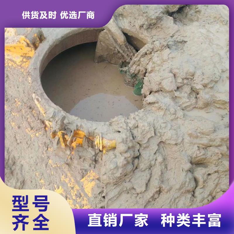 【污水转运】水下拆除砖堵厂家货源