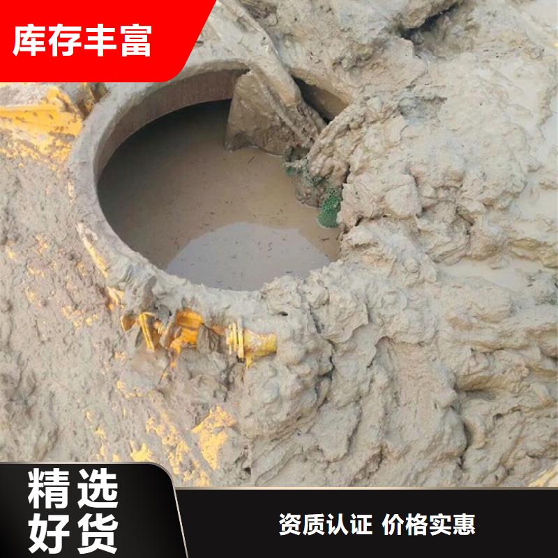 污水转运水下拆除砖堵用心服务