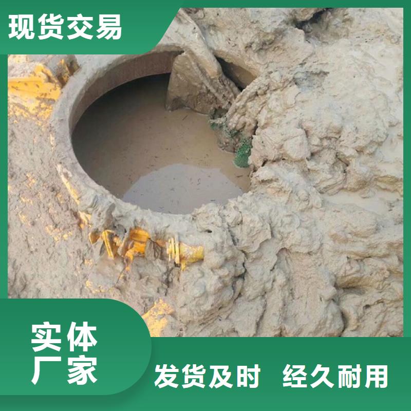 污水转运水下拆除砖堵用心服务