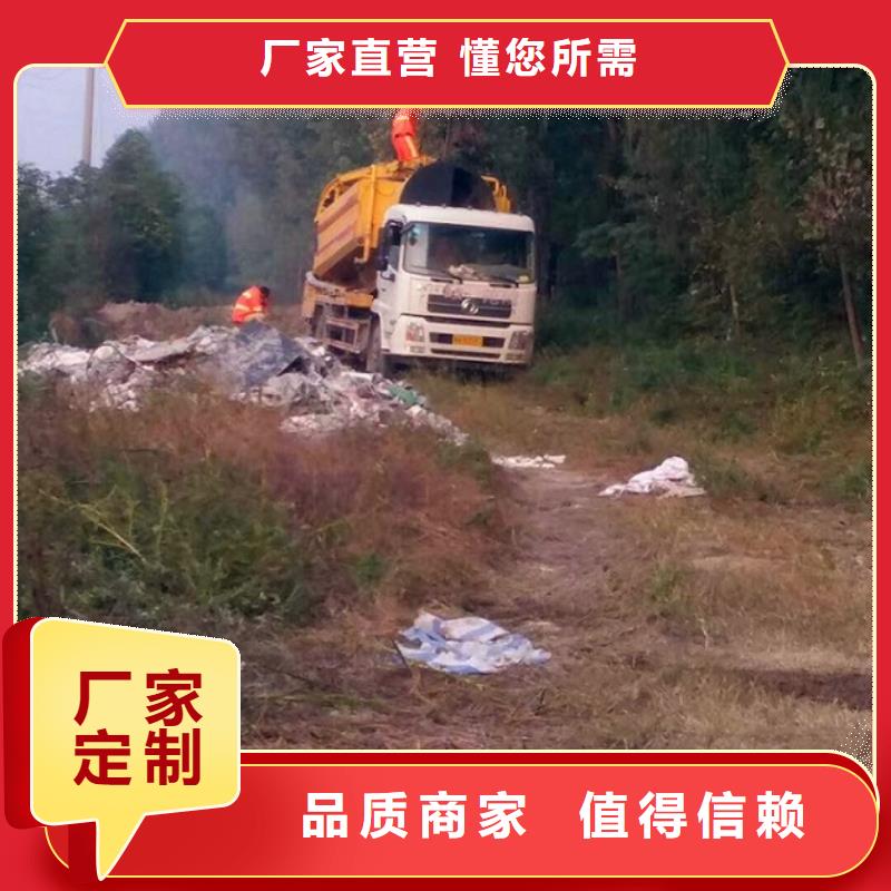污水转运-河道清淤商家直供