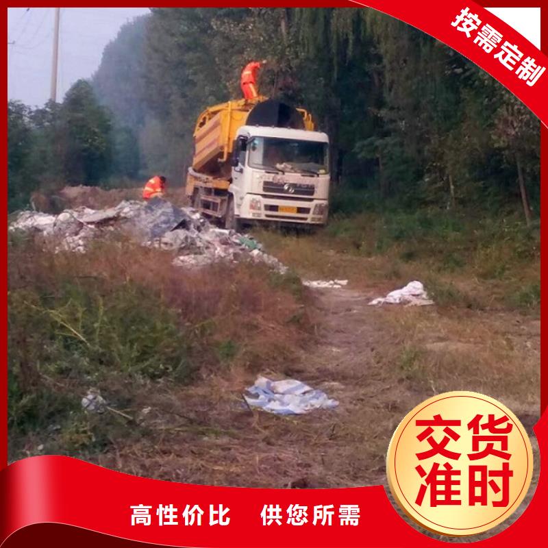 污水转运_水下堵漏专业生产制造厂