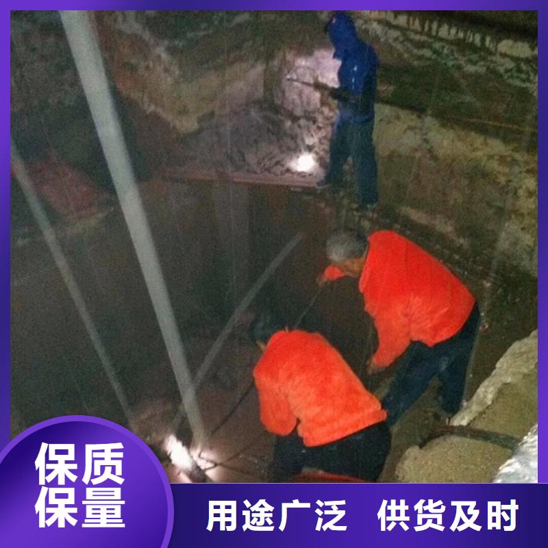 污水转运水下拆除实力优品