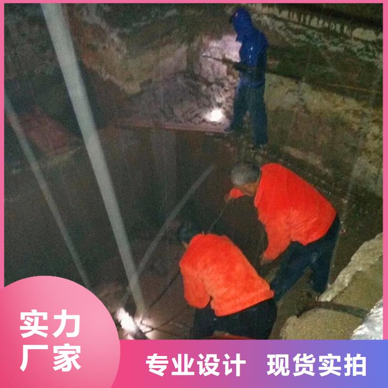 污水转运水下拆除砖堵用心服务