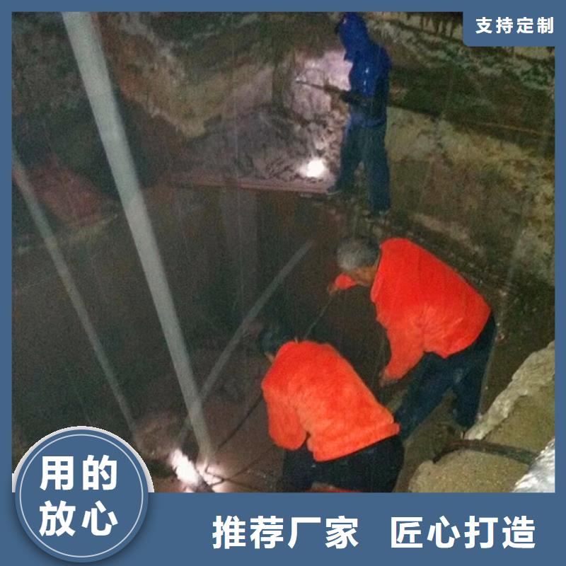 【污水转运】水下拆除砖堵厂家货源