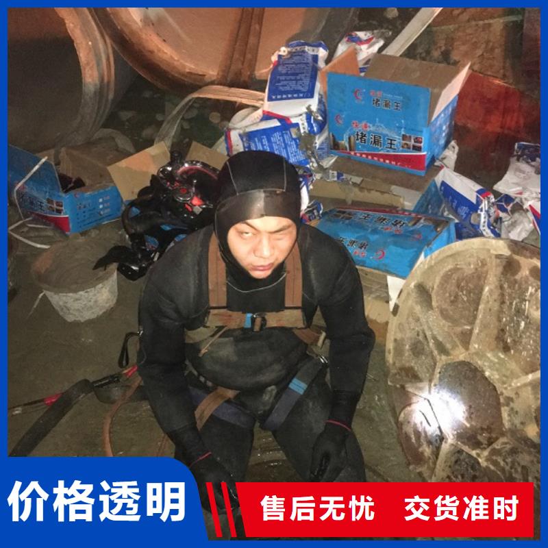 蛙人水下封堵,河道清淤严格把控每一处细节