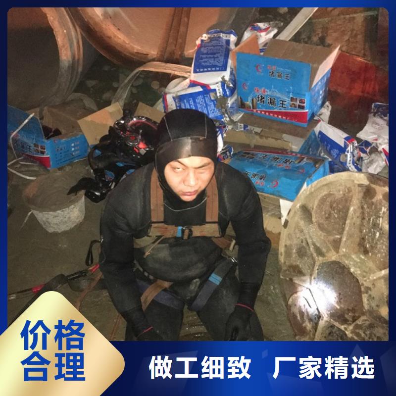 蛙人水下封堵-河道清淤多种场景适用