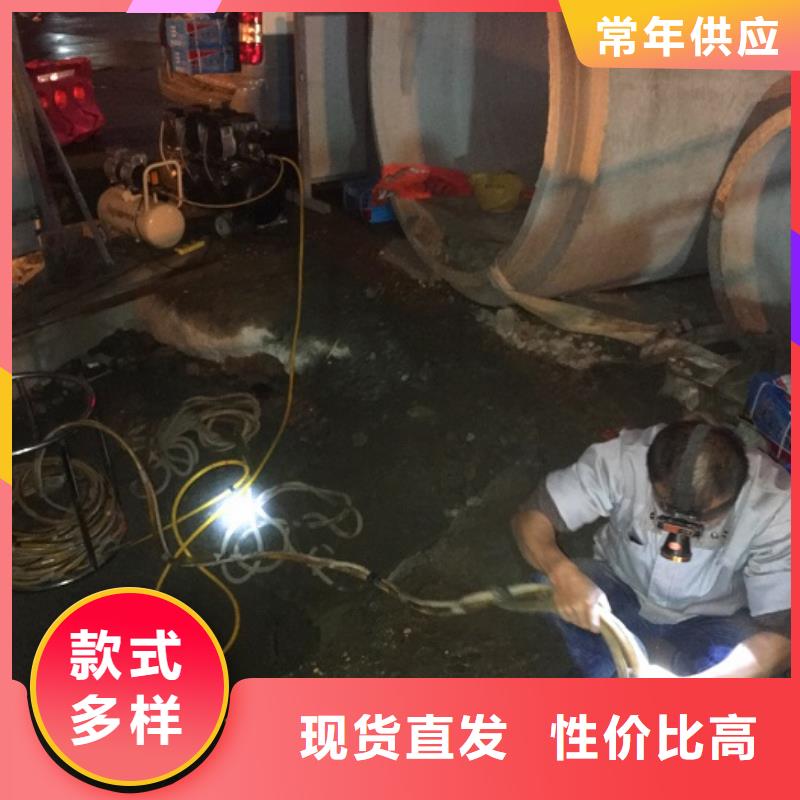 蛙人水下封堵_水下拆除砖堵发货及时