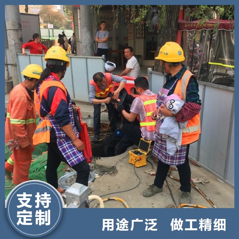 蛙人水下封堵市政管道疏通专业设计