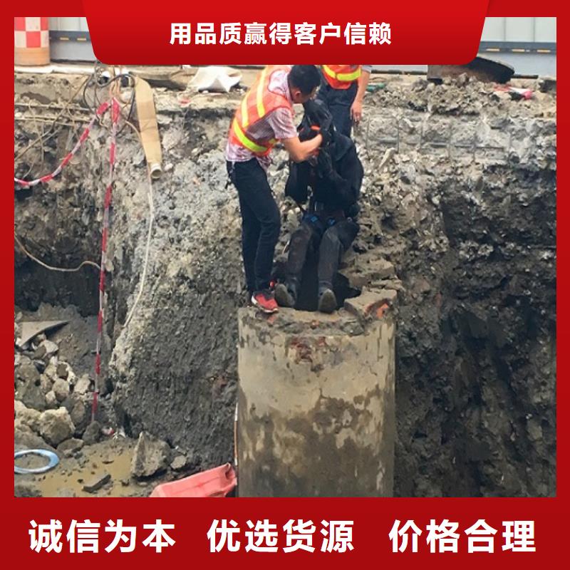蛙人水下封堵水下拆除砖堵厂家实力雄厚