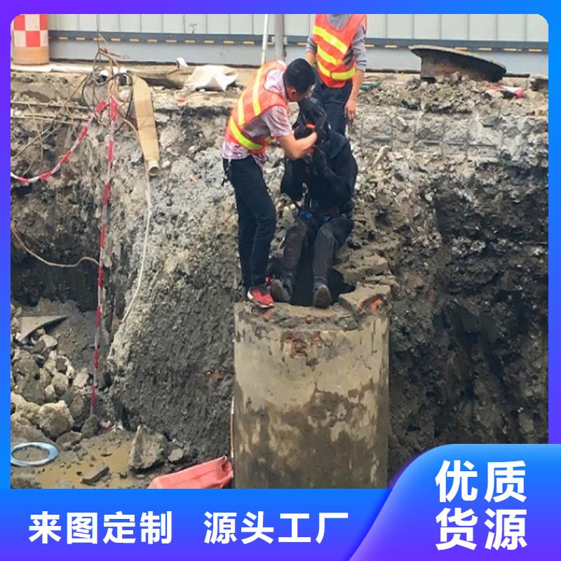 蛙人水下封堵河道清淤价格有优势