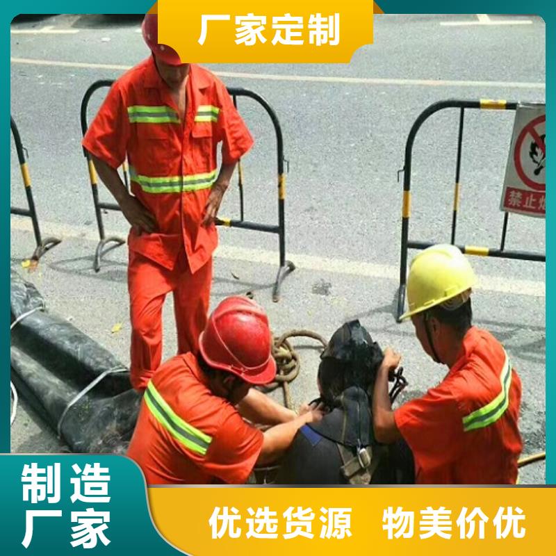 蛙人水下封堵-河道清淤多种场景适用
