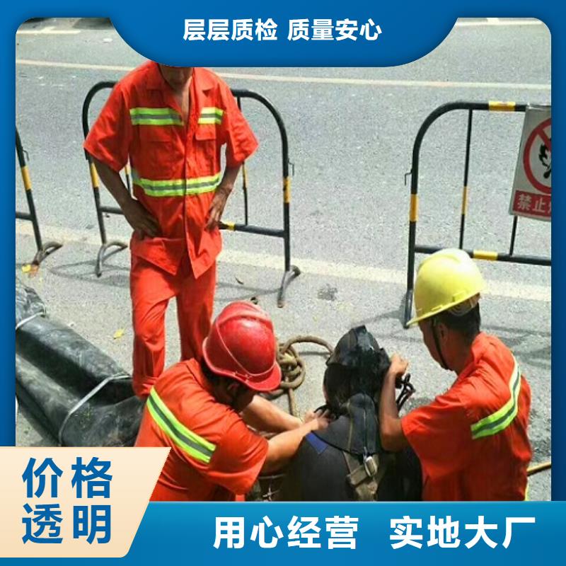 蛙人水下封堵-河道清淤多种场景适用