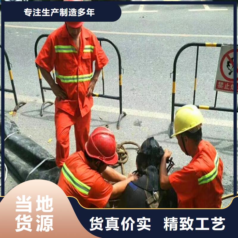 蛙人水下封堵,河道清淤严格把控每一处细节