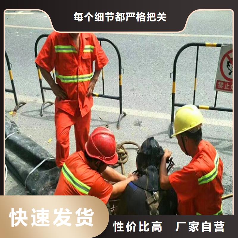 蛙人水下封堵-河道清淤多种场景适用