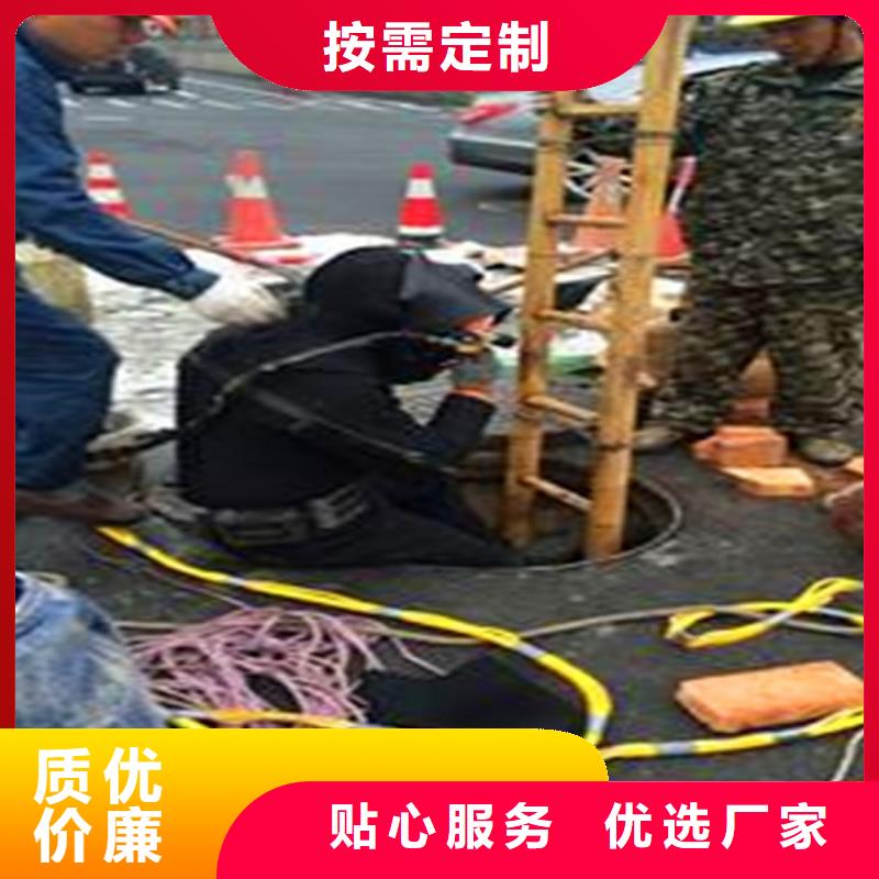 蛙人水下封堵河道清淤价格有优势