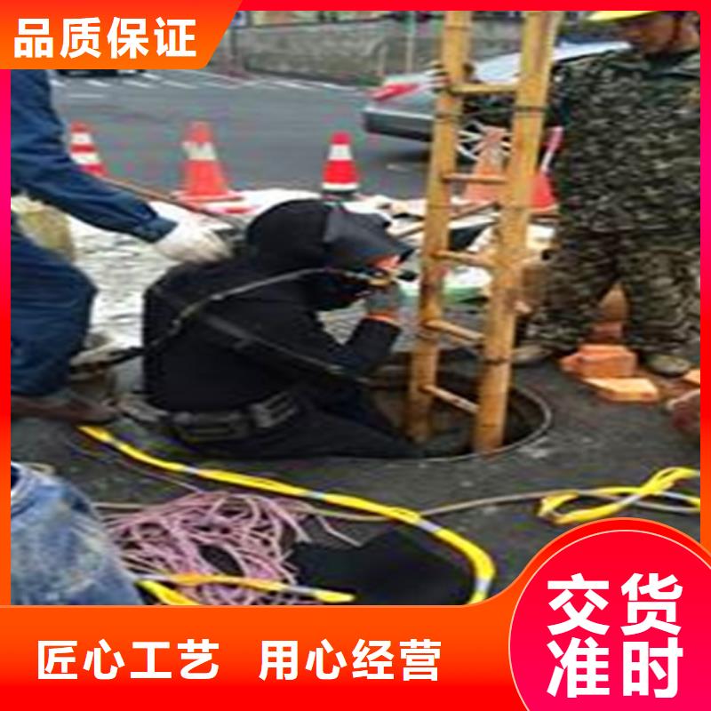 蛙人水下封堵河道清淤价格有优势