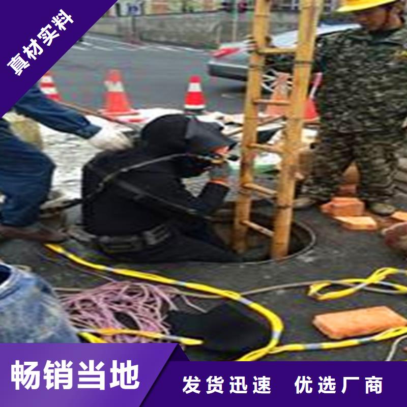 蛙人水下封堵河道清淤价格有优势