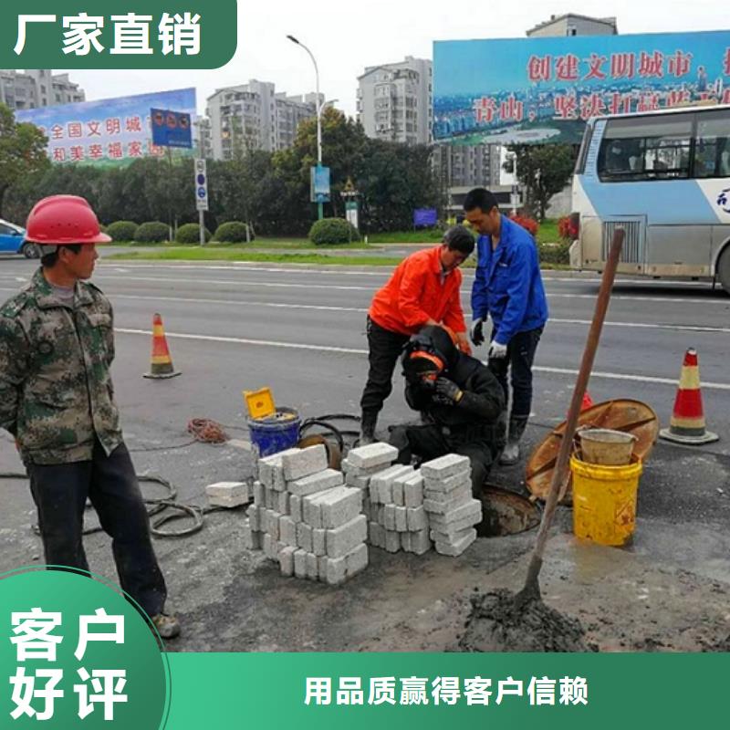 麻江县水下施工流程专业团队