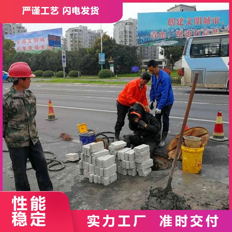 麻江县水下施工流程专业团队