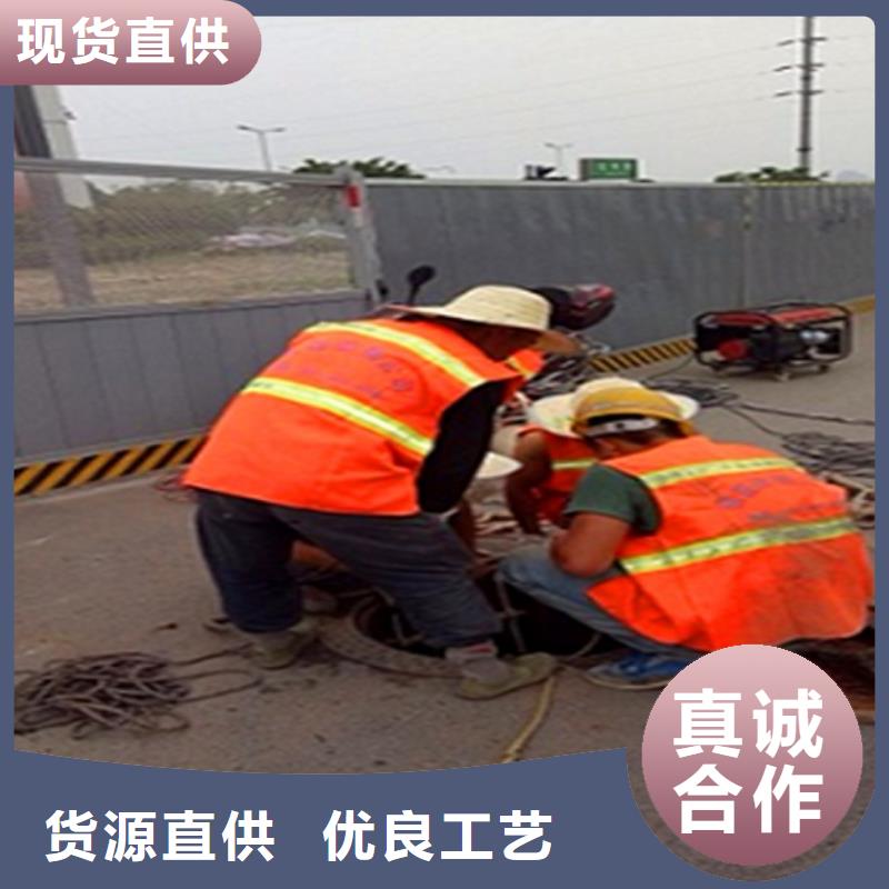 政管道疏通清理水下拆除砖堵今日价格
