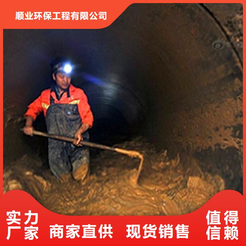 政管道疏通清理水下拆除砖堵今日价格