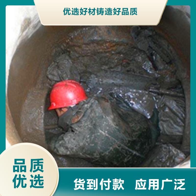 政管道疏通清理水下拆除砖堵量大更优惠