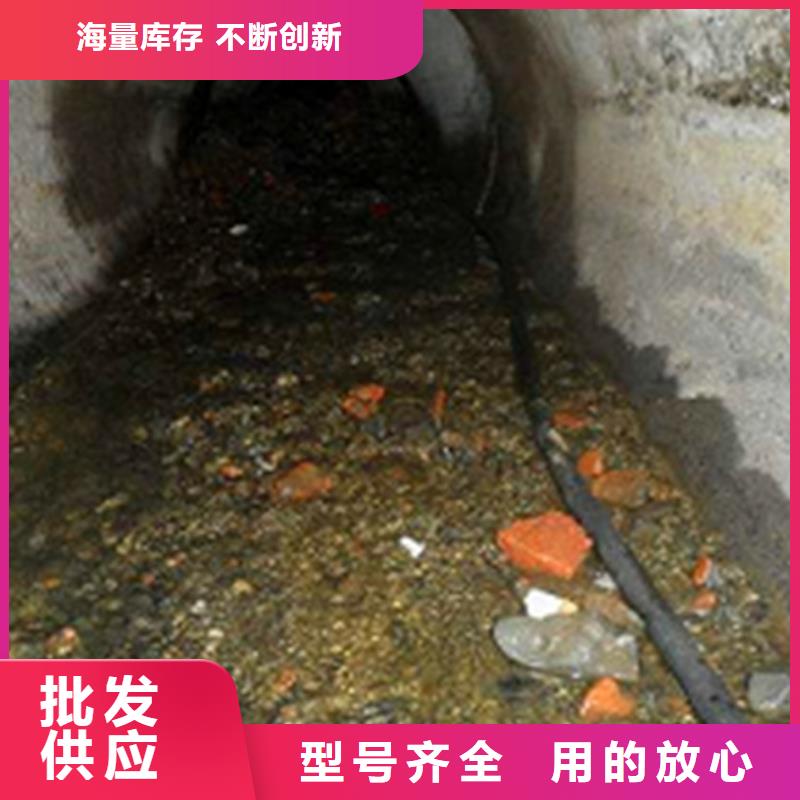 【市政管道疏通清理】水下拆除砖堵源厂定制