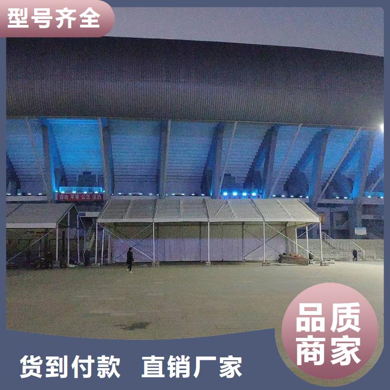 渝水户外棚子出租租赁搭建认准九州篷房篷房展览有限公司