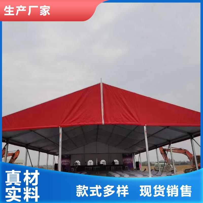 铝合金帐篷现场搭建布置