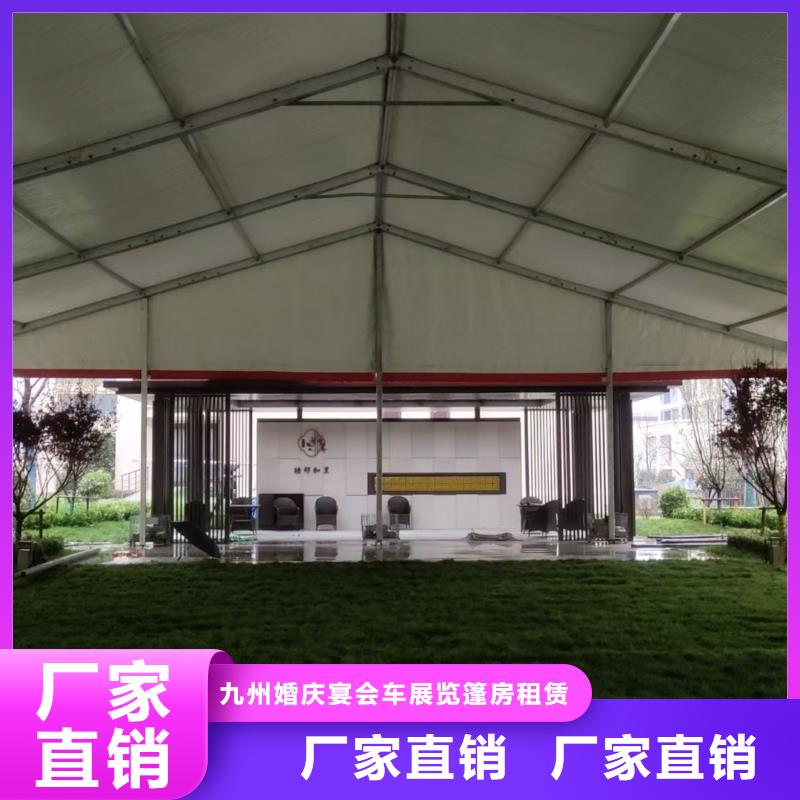 活动帐篷出租租赁搭建搭建