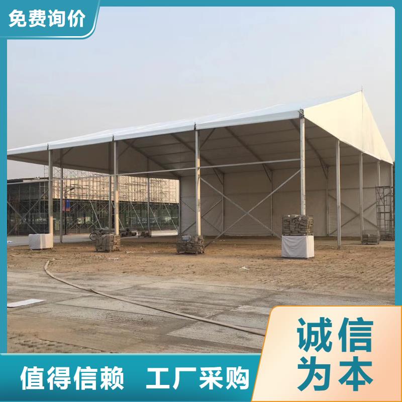 梁子湖桁架帐篷九州篷房展览有限公司实力雄厚