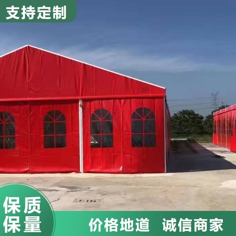 铝合金帐篷现场搭建布置