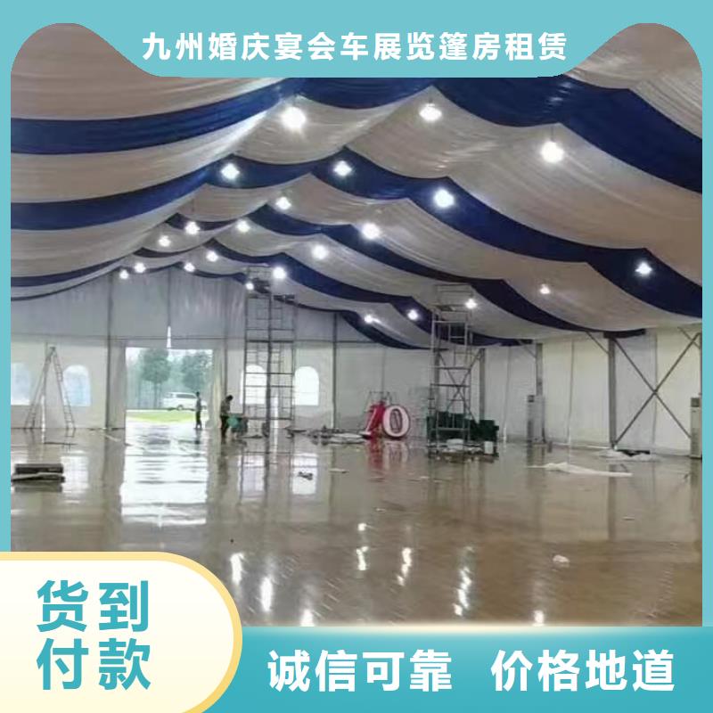 香洲蓝色蓬房出租租赁搭建安全便捷