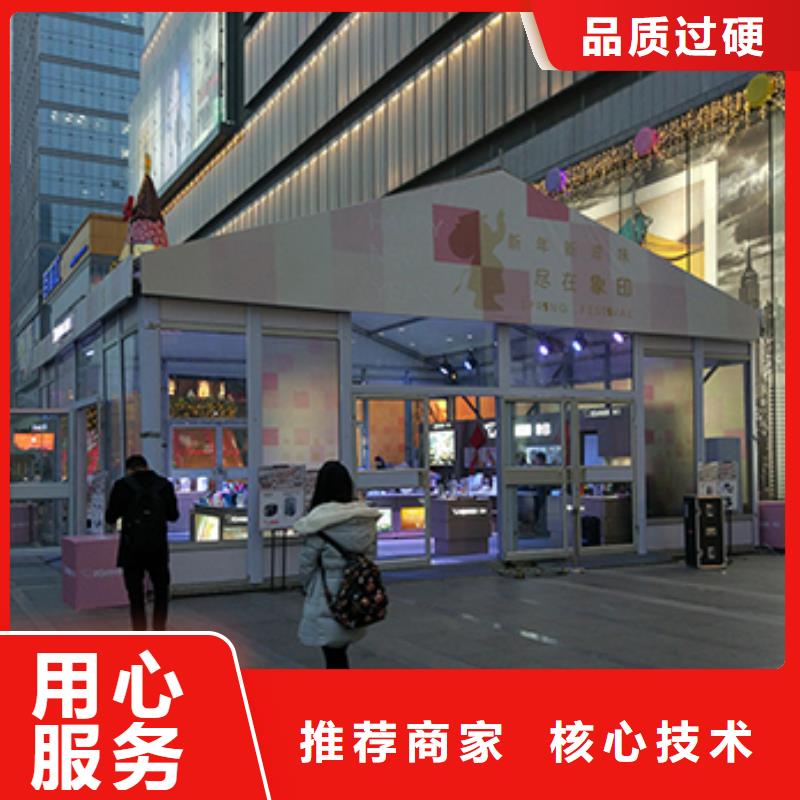 襄城区展览帐篷房租赁2024认准九州